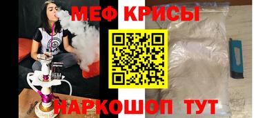 МДПВ Шебекино