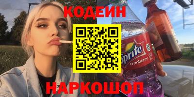 МДПВ Шебекино
