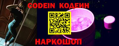 МДПВ Шебекино