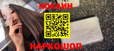 МДПВ Шебекино