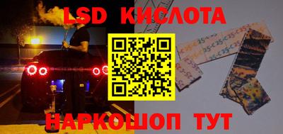 МДПВ Шебекино