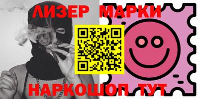 МДПВ Шебекино