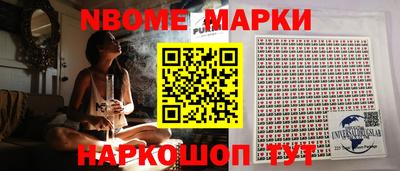 МДПВ Шебекино