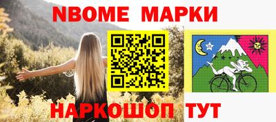 кристаллы Шахты
