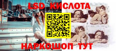 МДПВ Шебекино