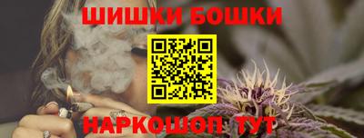 кристаллы Шахты