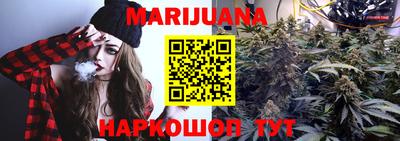 кристаллы Шахты