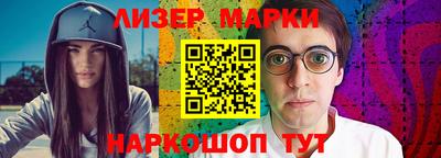 МДПВ Шебекино