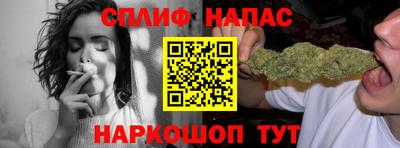 МДПВ Шебекино