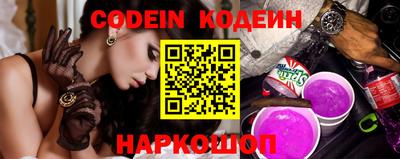 МДПВ Шебекино