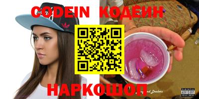 МДПВ Шебекино