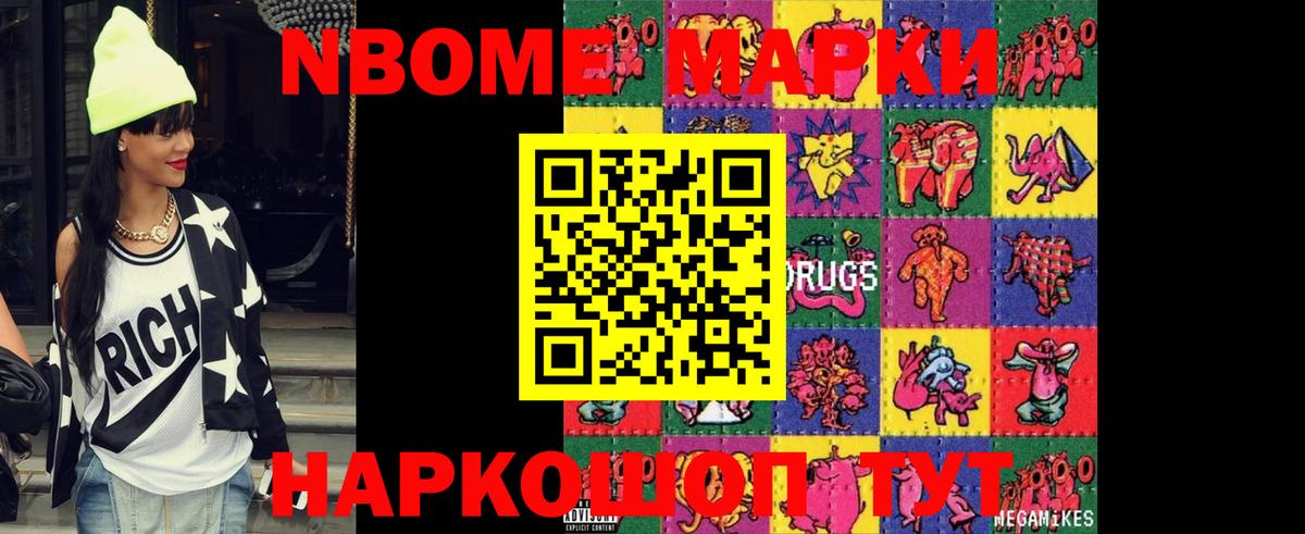 OMG как зайти  Вход с VPN  Лсд 25 экстази ecstasy  Большой Камень  ЛСД экстази кислота  ЛСД экстази 